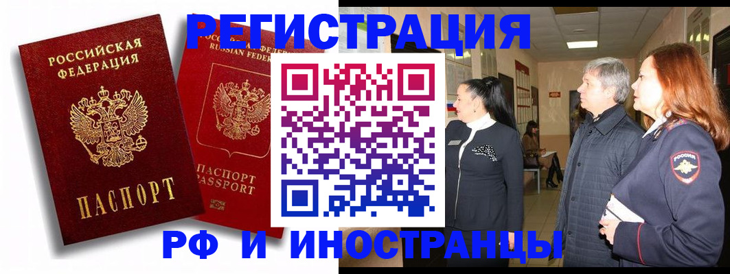 документы для поступления в школу в Харабали
